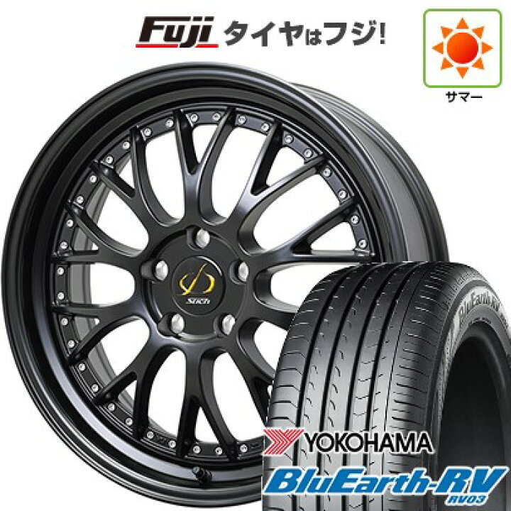 楽天市場】【パンク保証付き】【新品国産車用5穴114.3】 夏タイヤ 
