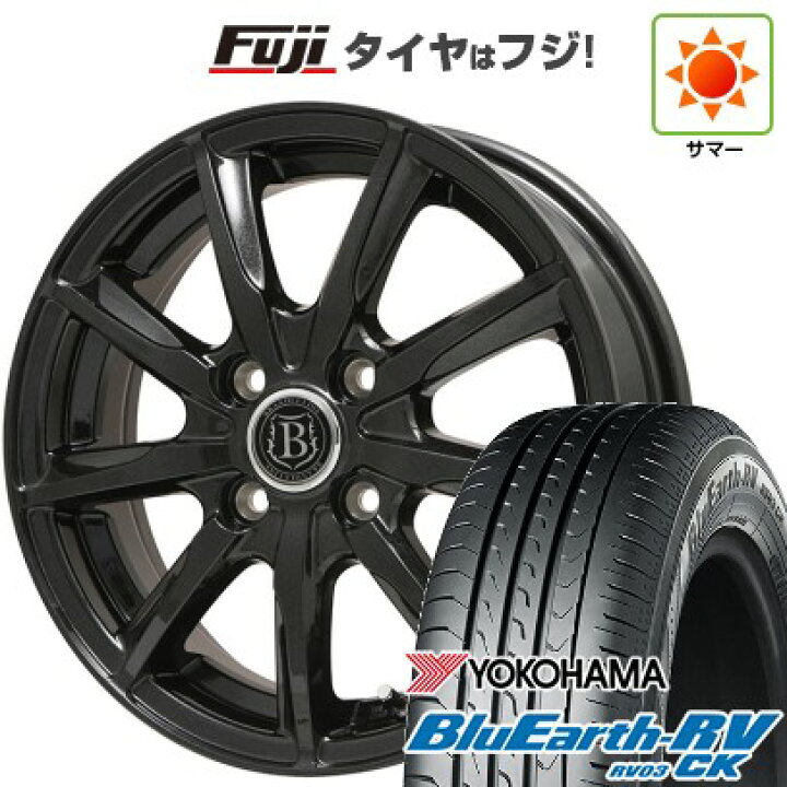 楽天市場】【パンク保証付き】【新品 軽自動車】ハスラー 夏タイヤ 