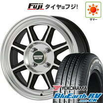 楽天市場】ハヤシストリート 14インチの通販