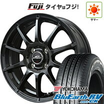 楽天市場】軽 自動車 タイヤ 4 本 セットr13の通販