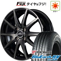 楽天市場】165／60R15（タイヤ本数4本）（サマータイヤ・ホイール 