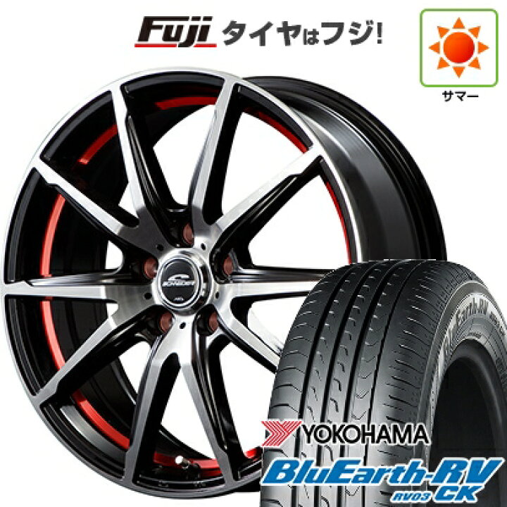 楽天市場】【パンク保証付き】【新品 軽自動車】ソリオ ハスラー 夏 