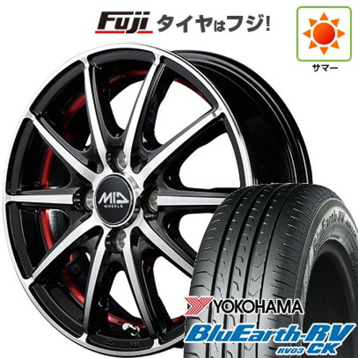 楽天市場】【パンク保証付き】【新品 軽自動車】N-BOX タント 