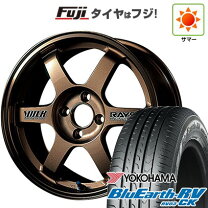 楽天市場】RAYS レイズ（リム径（インチ）14）（タイヤ・ホイール｜車 