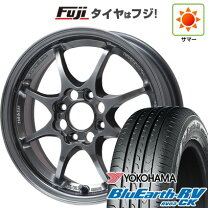 楽天市場】RAYS レイズ（リム径（インチ）14）（タイヤ・ホイール｜車 