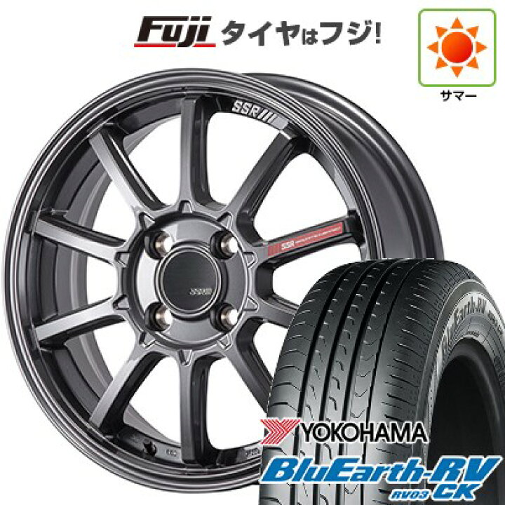 楽天市場】【パンク保証付き】【新品】クロスビー/イグニス 夏タイヤ 