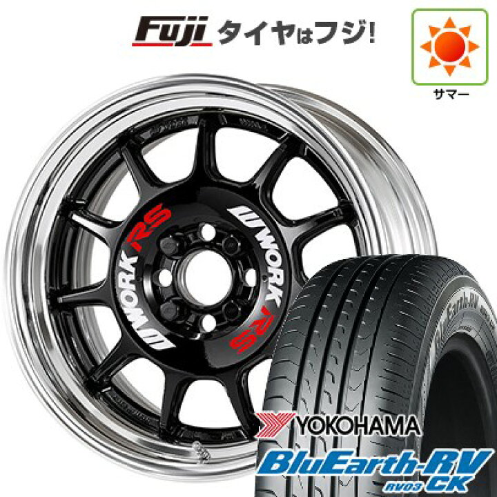 楽天市場】【パンク保証付き】【新品】クロスビー/イグニス 夏タイヤ 