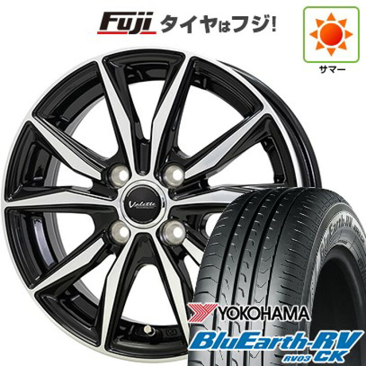楽天市場】【パンク保証付き】【新品 軽自動車】ハスラー デリカミニ 