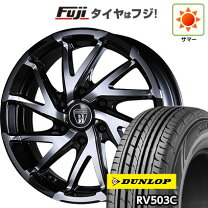 楽天市場】バルベロ ダイナミックツイスト 17の通販