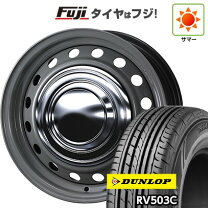 楽天市場】195／80r15 スチールホイールの通販