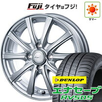 明日朝10時まで！ 155/65R13 普通タイヤ 軽自動車 タイヤホイール4本セット