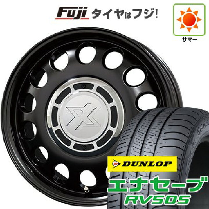 楽天市場】【新品国産車用4穴100】 夏タイヤ ホイール4本セット 185 