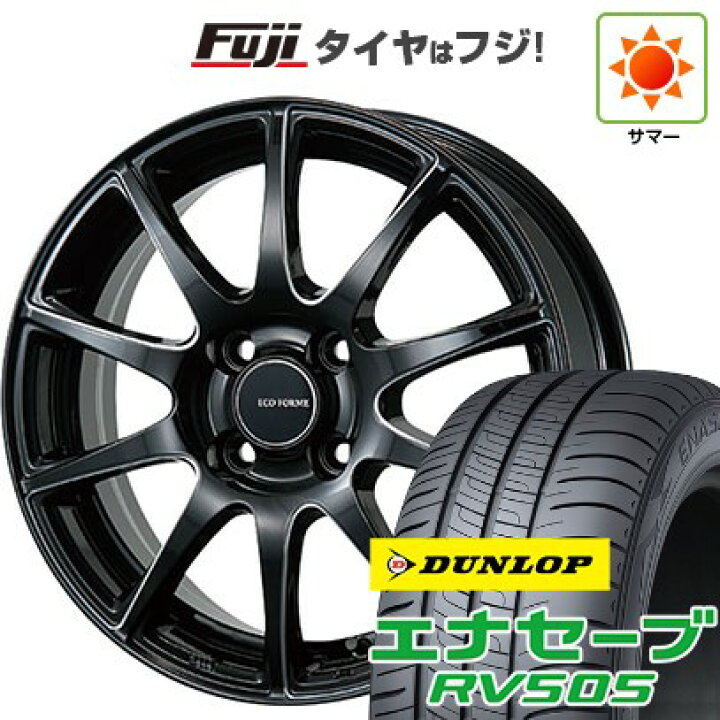 楽天市場】【新品国産車用4穴100】 夏タイヤ ホイール4本セット 175 