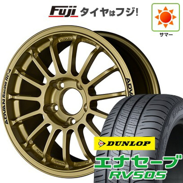 楽天市場】【新品国産車用4穴100】 夏タイヤ ホイール4本セット 185 