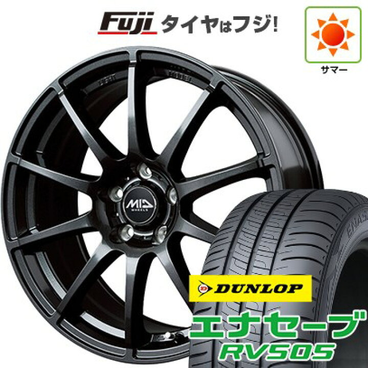楽天市場】【新品国産車用5穴114.3】 夏タイヤ ホイール4本セット 205 