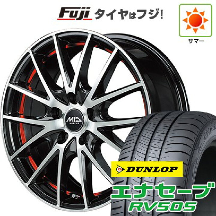 楽天市場】【新品国産車用5穴114.3】 夏タイヤ ホイール4本セット 215 