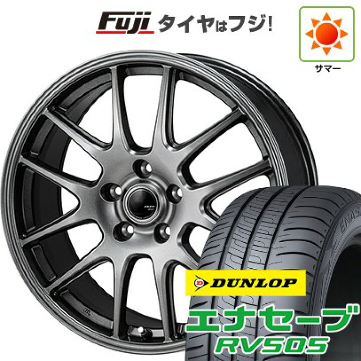 楽天市場】【新品国産車用5穴100】 夏タイヤ ホイール4本セット 195 