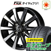 楽天市場】軽 自動車 タイヤ 4 本 セットr13の通販 