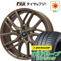楽天市場】225／60R17（リム幅（インチ）7）（タイヤ・ホイールセット 