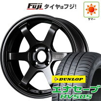 楽天市場】rays te37（タイヤ本数4本）（サマータイヤ・ホイールセット 