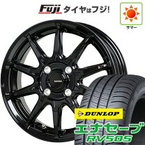 楽天市場】g－05 155/65r14の通販