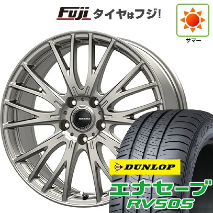 楽天市場】【新品国産車用5穴114.3】 夏タイヤ ホイール4本セット 205 