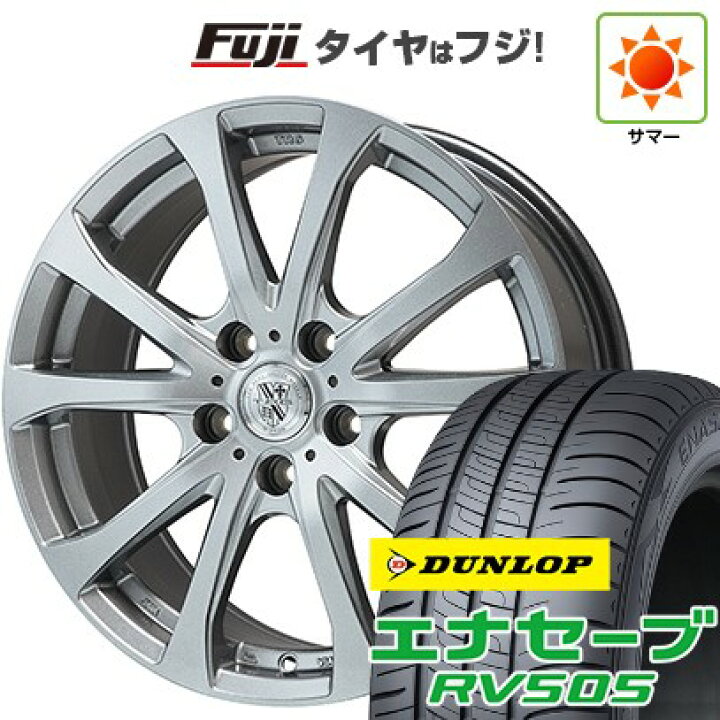 楽天市場】【新品国産車用5穴114.3】 夏タイヤ ホイール4本セット 215 