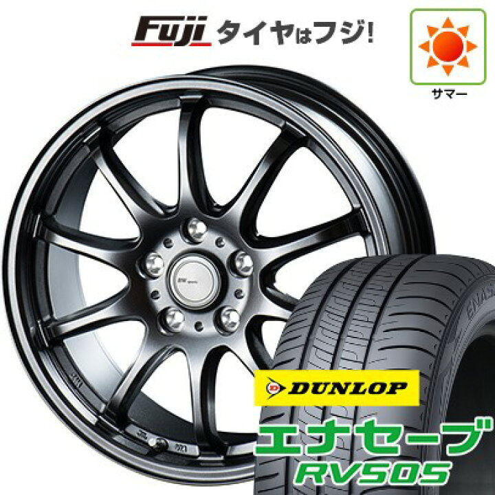 楽天市場】【新品国産5穴114.3車】 夏タイヤ ホイール4本セット 205 