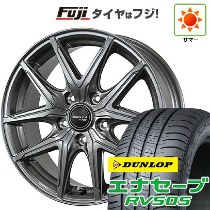 楽天市場】【新品国産5穴100車】 夏タイヤ ホイール4本セット 205 