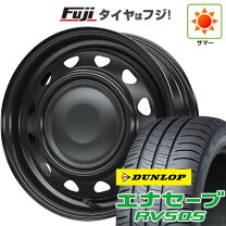 楽天市場】スチールホイール 14インチ 軽（タイヤ・ホイールセット 