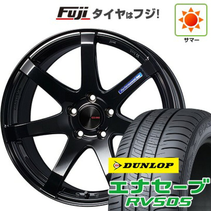楽天市場】【新品国産車用5穴114.3】 夏タイヤ ホイール4本セット 205 