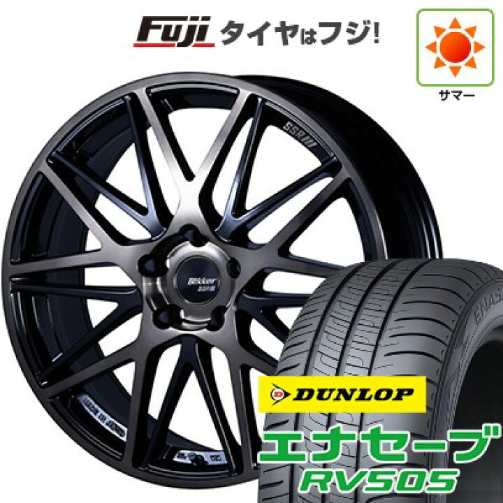 楽天市場】【新品国産車用5穴114.3】 夏タイヤ ホイール4本セット 215 