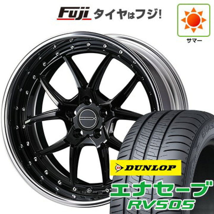 楽天市場】【新品国産車用5穴100】 夏タイヤ ホイール4本セット 225 