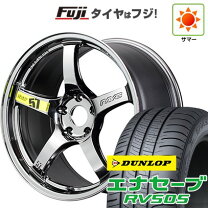 楽天市場】レイズ グラムライツ 205/50r17の通販