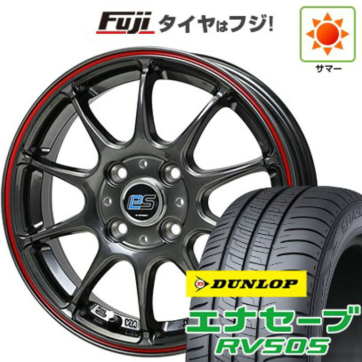 楽天市場】【新品 軽自動車】ハスラー デリカミニ(4WD) 夏タイヤ 