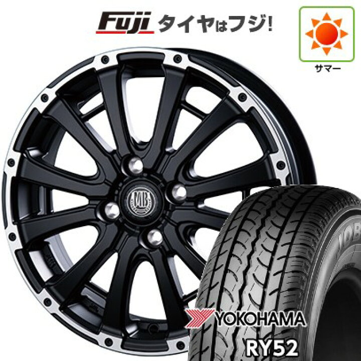 楽天市場】【新品 軽自動車】軽トラ 軽バン 夏タイヤ ホイール4本  