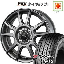 楽天市場】145r12 6pr ホイールセットの通販