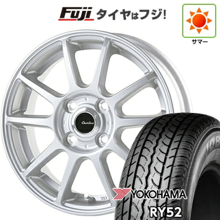 楽天市場】【新品 軽自動車】軽トラ 軽バン 夏タイヤ ホイール4本 