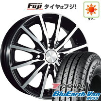 楽天市場】ブリジストンタイヤ4本セット軽自動車の通販 