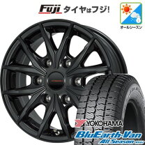 楽天市場】ハイエース 200系 4型（オールシーズンタイヤ・ホイール 