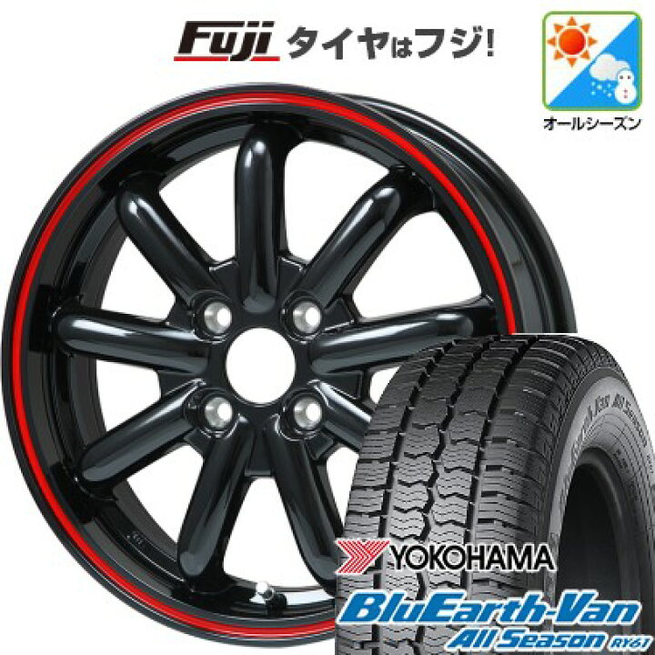 楽天市場】【新品 軽自動車】軽トラ 軽バン オールシーズン  
