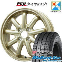 楽天市場】軽トラ タイヤ4本セット（タイヤ・ホイール｜車用品）：車 