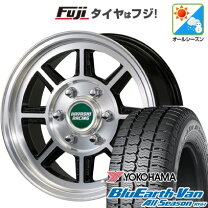 楽天市場】ハイエース ハヤシ 15インチの通販