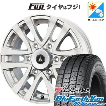 楽天市場】ヨコハマ 165/80R13 90/88N (6PR) RY55B ブルーアース バン 