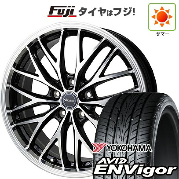楽天市場】【新品国産車用5穴114.3】 夏タイヤ ホイール4本セット 245 