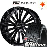 【新品国産車用5穴114.3】 夏タイヤ ホイール4本セット 225/45R18 ヨコハマ エイビッド エンビガーS321 R…