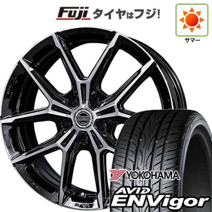 楽天市場】【新品国産車用5穴114.3】 夏タイヤ ホイール4本セット 245 