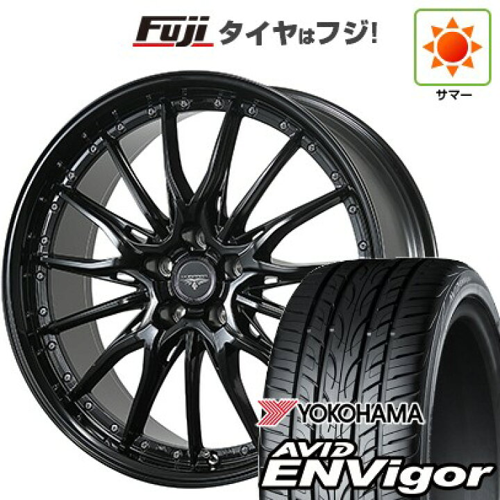 楽天市場】【新品国産車用5穴114.3】 夏タイヤ ホイール4本セット 245 