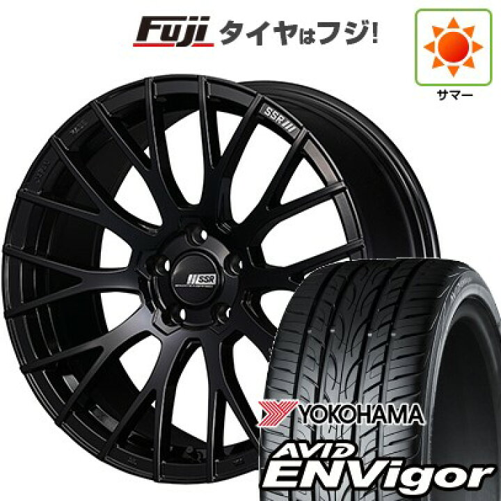 楽天市場】【新品国産車用5穴114.3】 夏タイヤ ホイール4本セット 245 
