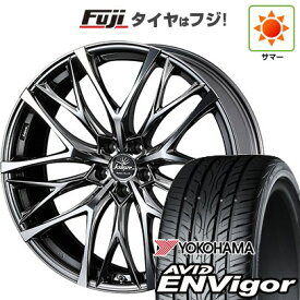 【新品国産車用5穴114.3】 夏タイヤ ホイール4本セット 245/45R20 ヨコハマ エイビッド エンビガーS321 WEDS ウェッズ クレンツェ ウィーバル 100EVO 20インチ(送料無料)